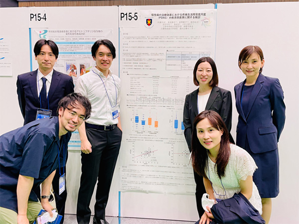 2023年度ペインクリニック学会参加報告-1