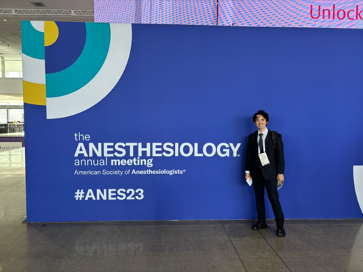 入り口の巨大パネル